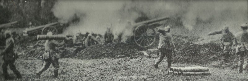 Deutsche Artillerie 