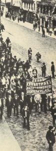 Juli-Demonstration in Petrograd