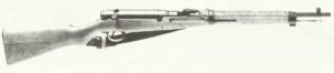 Ariska-Karabiner Modell 38 mit Blechabdeckung 