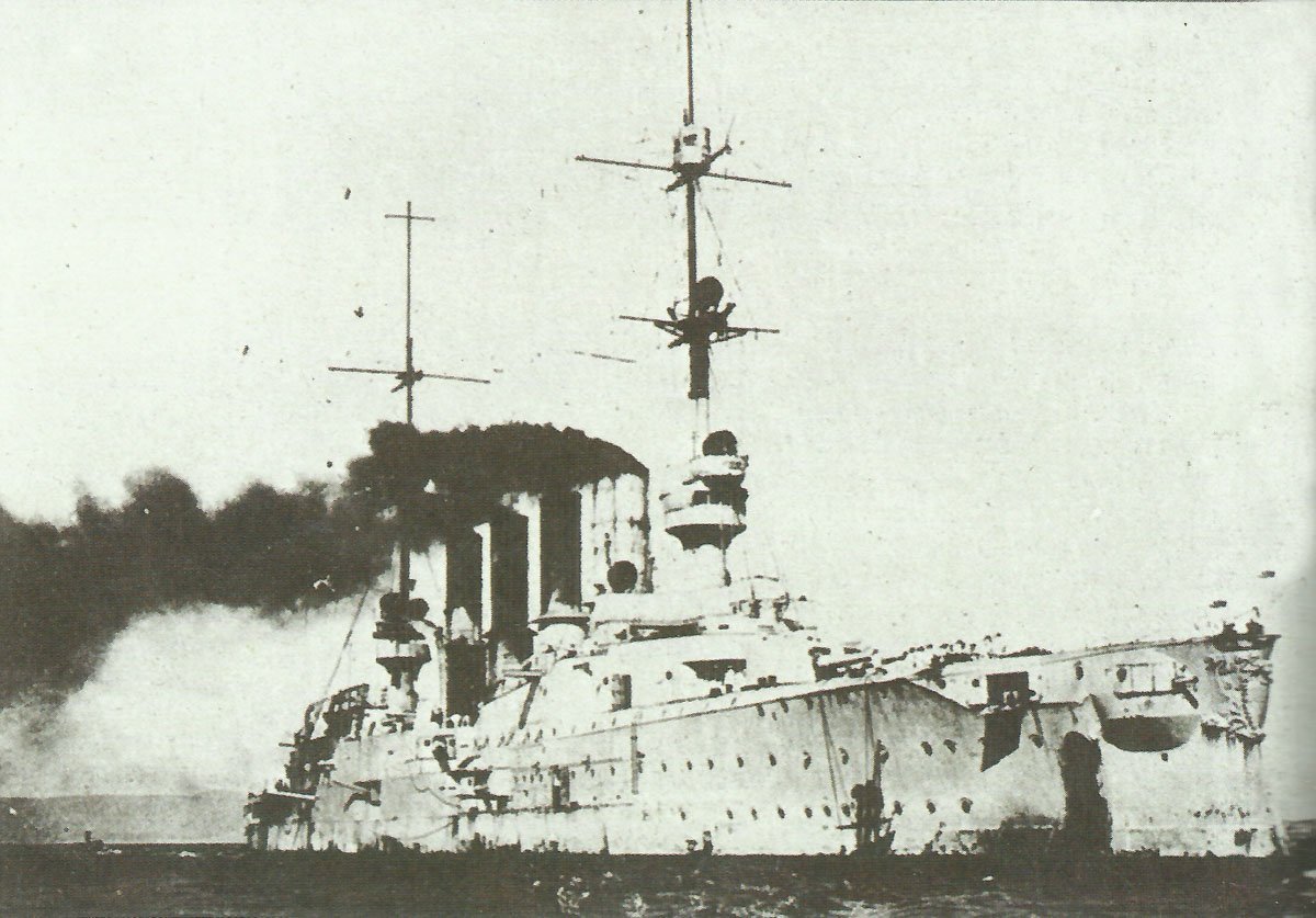 SMS Scharnhorst beim Einlaufen in Valparaiso