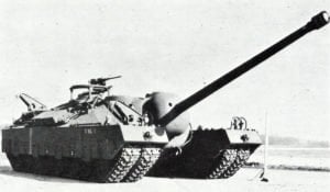  T95 GMC