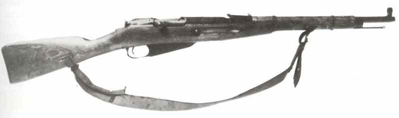 Mosin-Nagant-Gewehr 9 Karabiner Modell 1938G