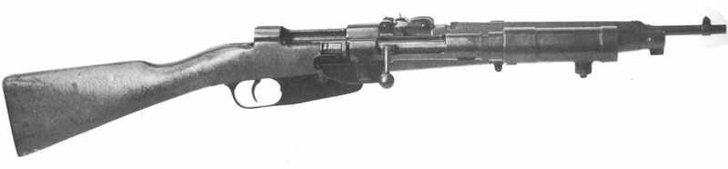 Mannlicher-Carcano 7 Mannlicher-Carcano M1891/24