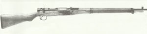 Typ 2 Fallschirmjäger-Gewehr Ariska