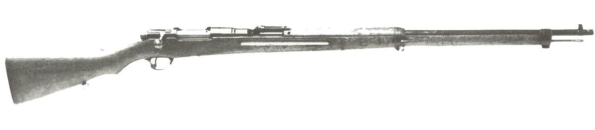 erste Ariska-Modell von 1897