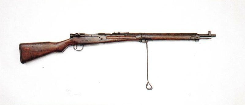 Ariska-Gewehr Typ 99 