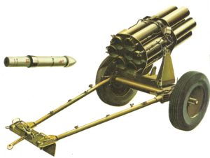 15-cm Nebelwerfer 41