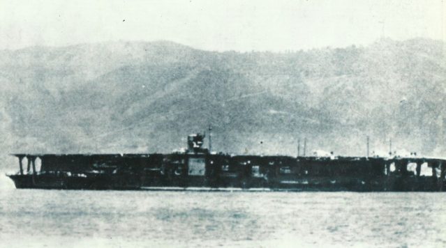 Akagi 1938