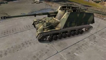 Panther A 42 Nashorn