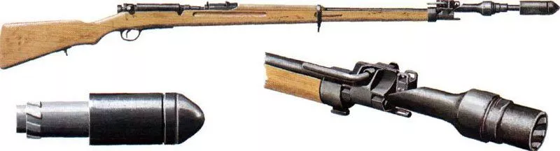 Ariska-Gewehr 23 Granatwerferbecher Typ 2