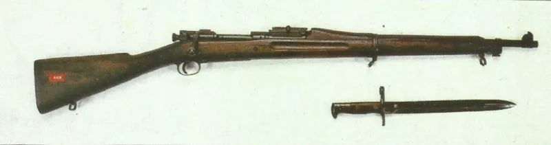 Springfield-Gewehr 6 Modell 1903 Springfield mit Bajonett