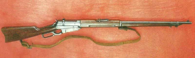 Mosin-Nagant-Gewehr 12 Winchester Modell 1895