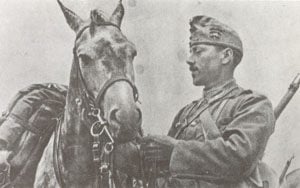Hungarian Huszar1941