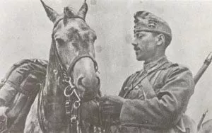 Ungarischer Husar Hungarian Huszar1941