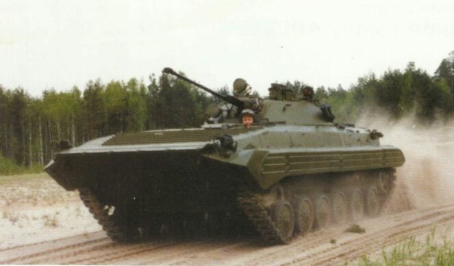 BMP 2 1