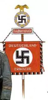 Panzer-Division Feldherrnhalle 15 Banner der Feldherrnhalle-Division